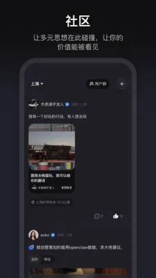 ����(��ֵʵ��ƽ̨)v1.3.70 ��Ѱ�
