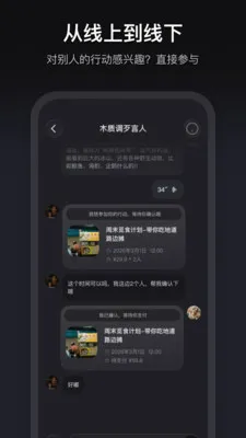 ����(��ֵʵ��ƽ̨)v1.3.70 ��Ѱ�