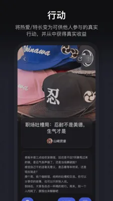 ����(��ֵʵ��ƽ̨)v1.3.70 ��Ѱ�