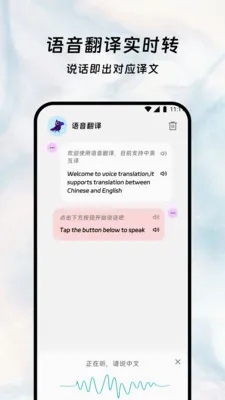 Ҷҫ����ջ��׿���ֻ���v3.5.0 ��׿��