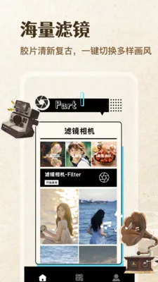 Noka�������2026���°汾v1.1 �ֻ���