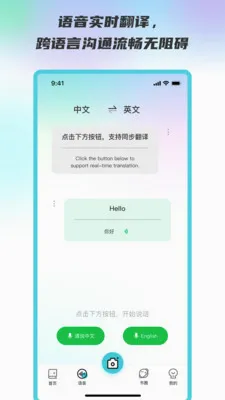 ���Ժ�����վ(���շ��빤��)v3.5.0 ��׿��