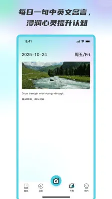 ���Ժ�����վ(���շ��빤��)v3.5.0 ��׿��