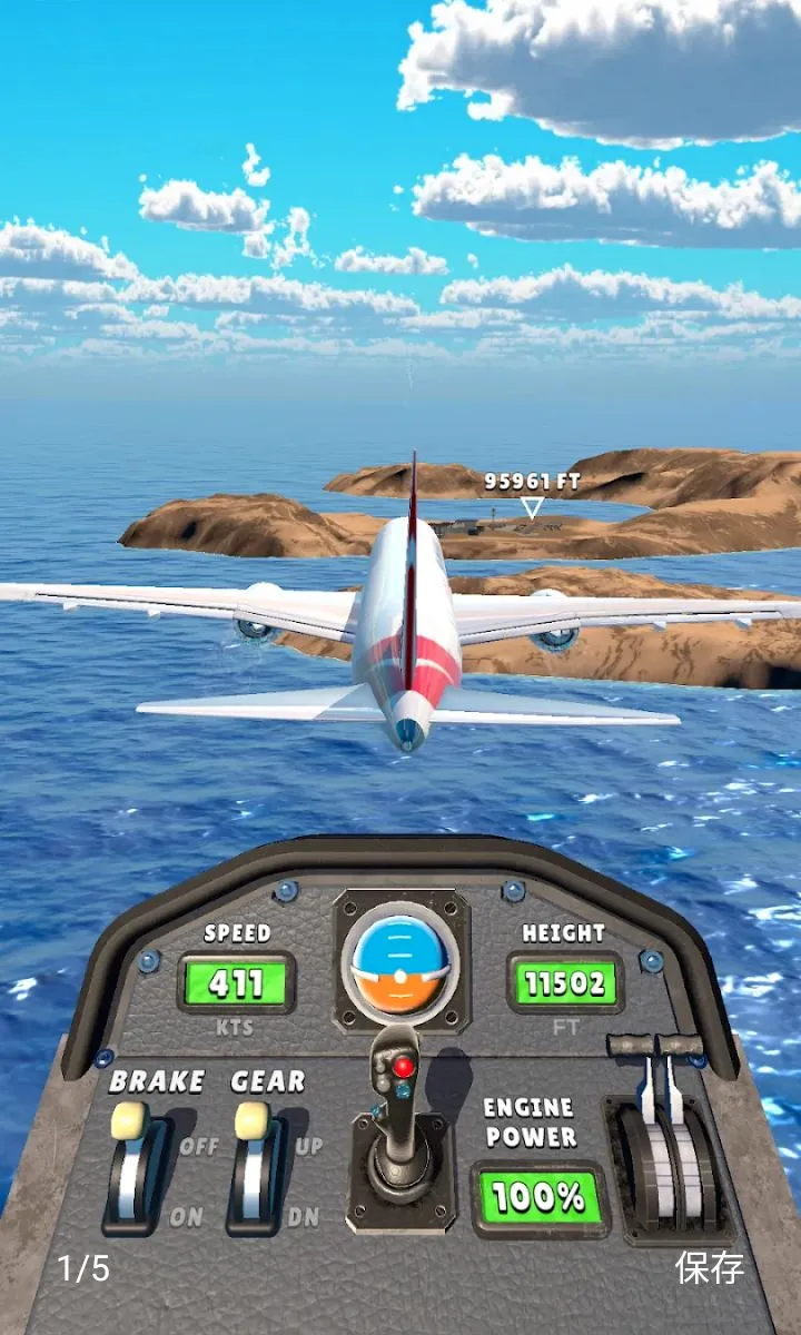 ƽ����½�����ֻ���v1.2.4 ��׿��
