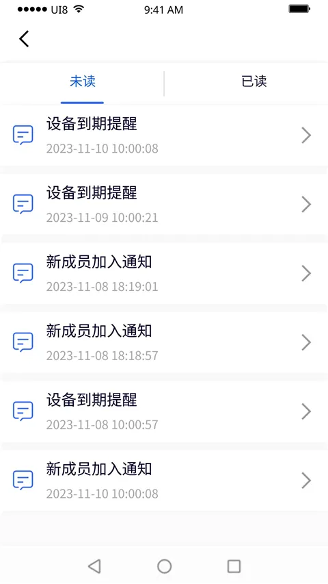 紫鸟移动助手(跨境电商浏览器) 紫鸟移动助手(跨境电商浏览器)