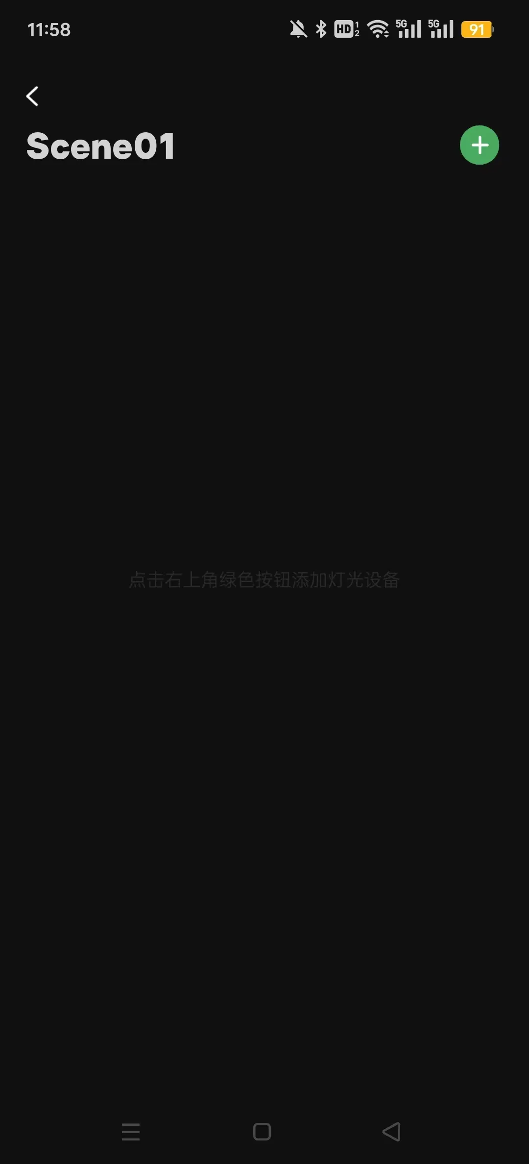 ��ͼ�˰�׿���ֻ���v2.0.31 �ֻ���