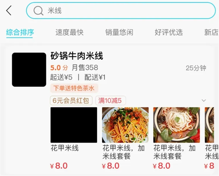 迪速帮最新手机版 迪速帮最新手机版
