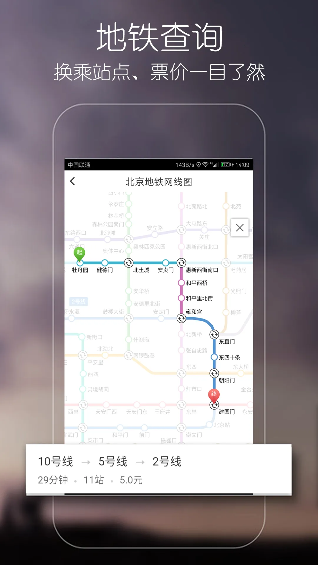 �ŵι���2026�ٷ����°汾v2.1.2 ��Ѱ�