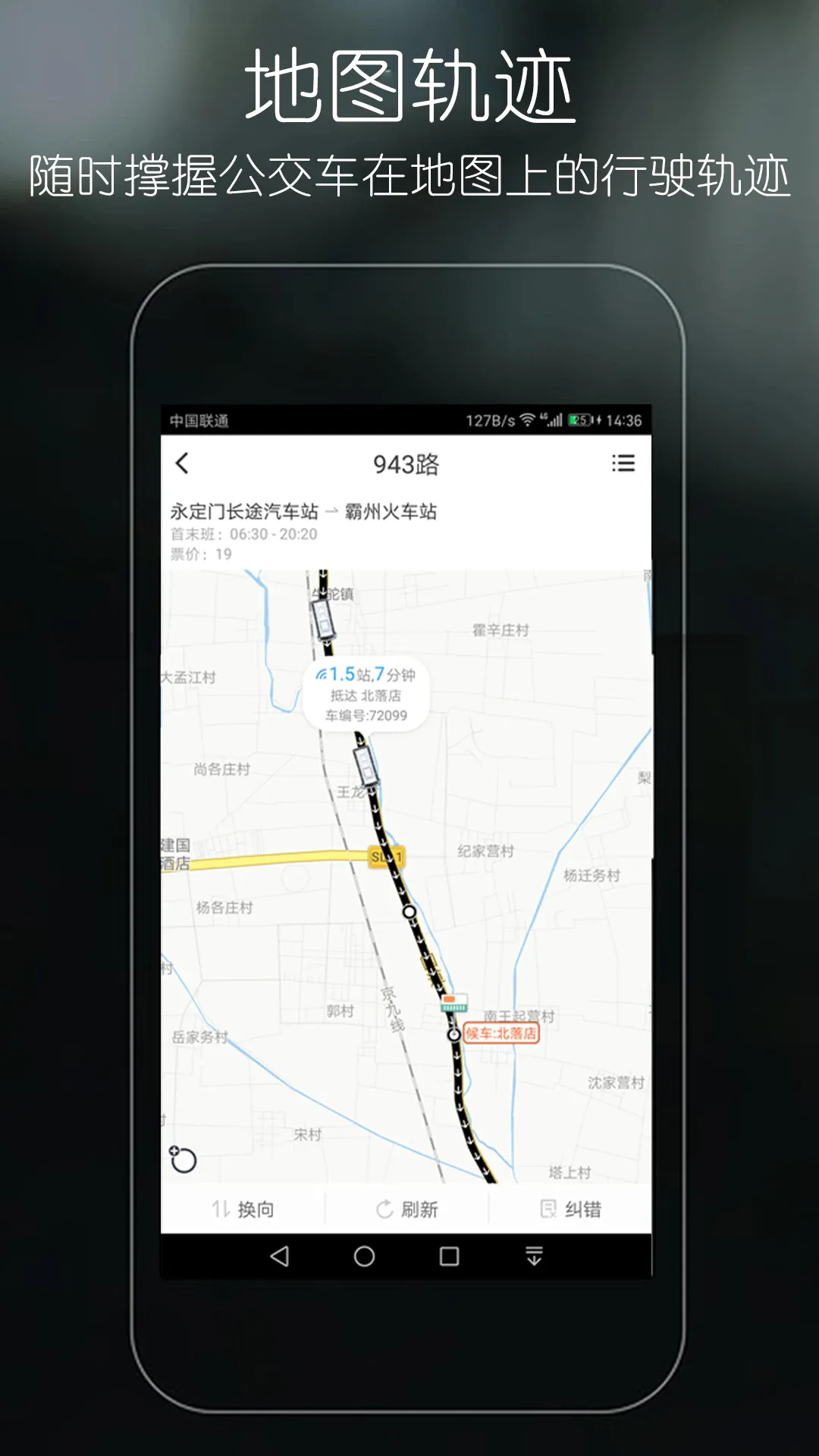 �ŵι���2026�ٷ����°汾v2.1.2 ��Ѱ�