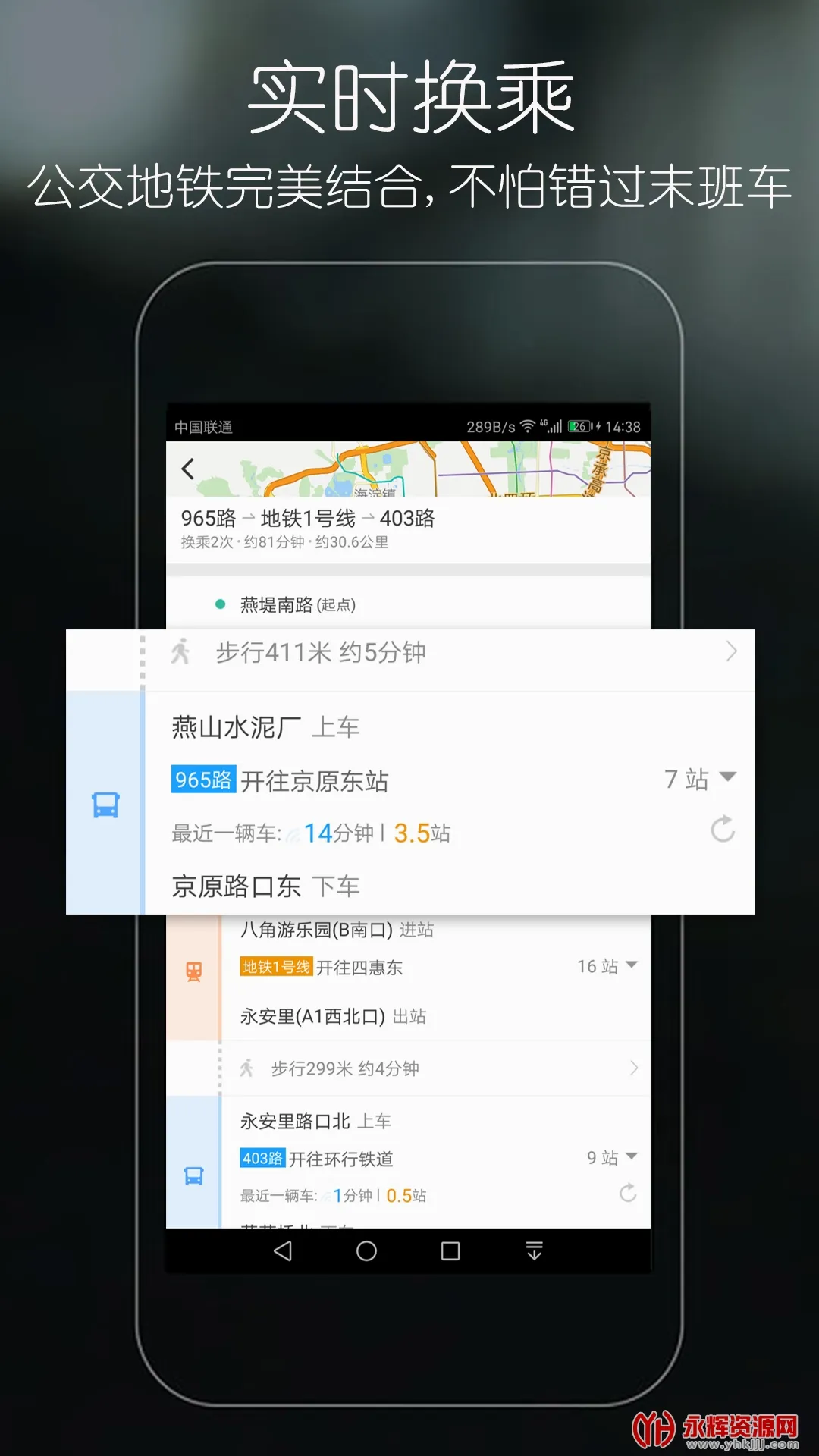 �ŵι���2026�ٷ����°汾v2.1.2 ��Ѱ�