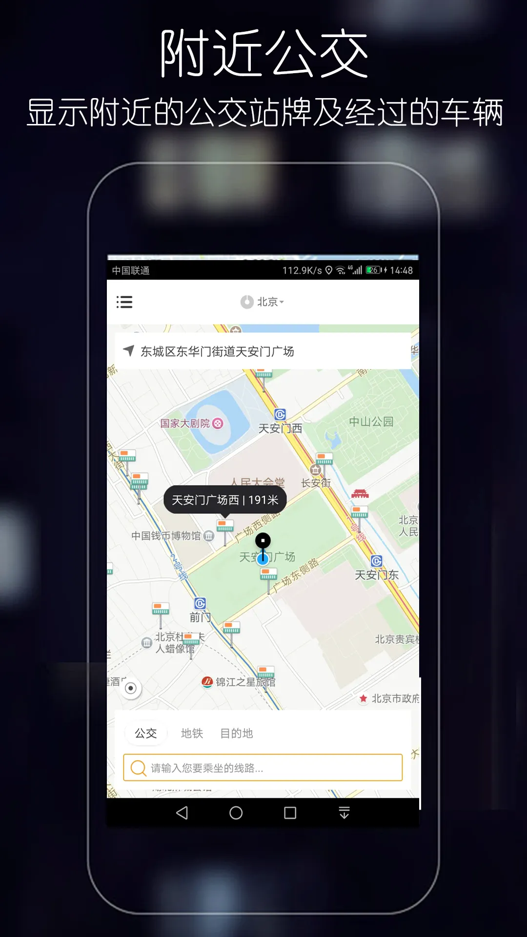 �ŵι���2026�ٷ����°汾v2.1.2 ��Ѱ�
