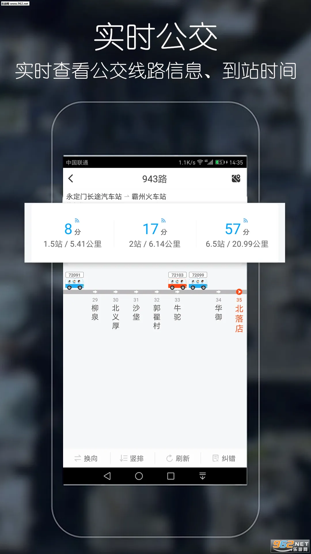 �ŵι���2026�ٷ����°汾v2.1.2 ��Ѱ�