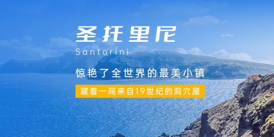 房车大玩家(房车旅行平台) 房车大玩家(房车旅行平台)