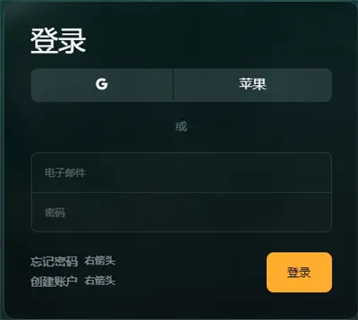 AIDungeon最新手机版 AIDungeon最新手机版