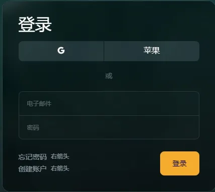 AIDungeon最新手机版 AIDungeon最新手机版