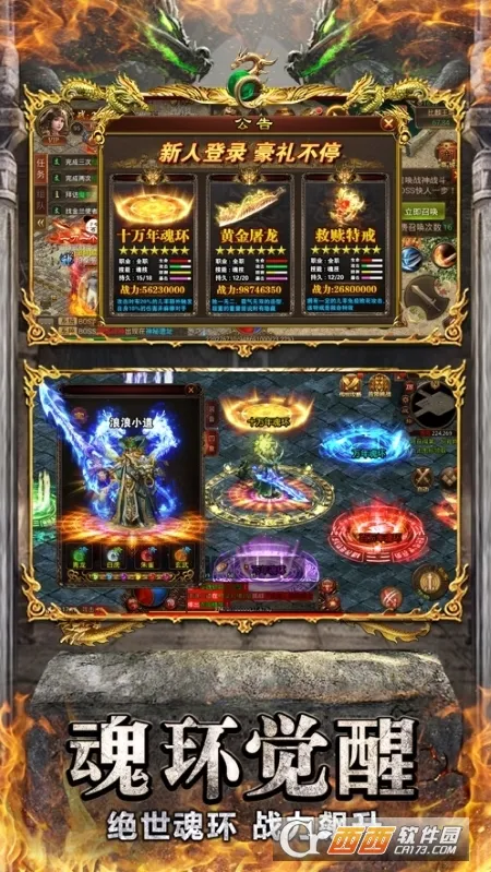 �һ���(���������淨)v1.0.9 �ֻ���