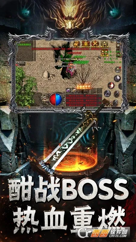�һ���(���������淨)v1.0.9 �ֻ���