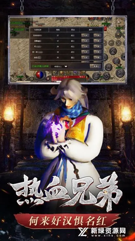 �һ���(���������淨)v1.0.9 �ֻ���