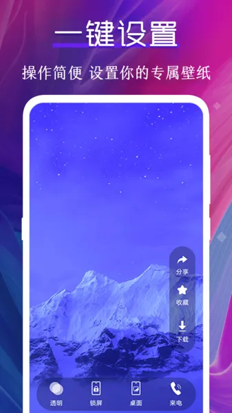 ��ͼ����2026�ٷ����°汾v5.7.570 ��Ѱ�
