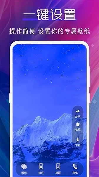 ��ͼ����2026�ٷ����°汾v5.7.570 ��Ѱ�