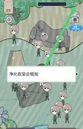 ������Ů�ղؼ�(��ϵ�ռ�������)v1.0.0 �ٷ�����