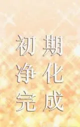 ������Ů�ղؼ�(��ϵ�ռ�������)v1.0.0 �ٷ�����
