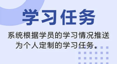 恒企自考(学历提升网校) 恒企自考(学历提升网校)