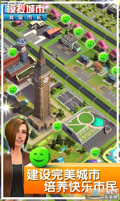 ģ����У������г�(���н���ģ����Ϸ)v1.81.1.14873346 ��Ѱ�
