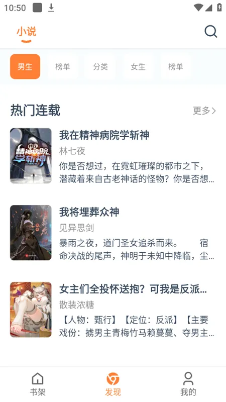 �������������ֻ���