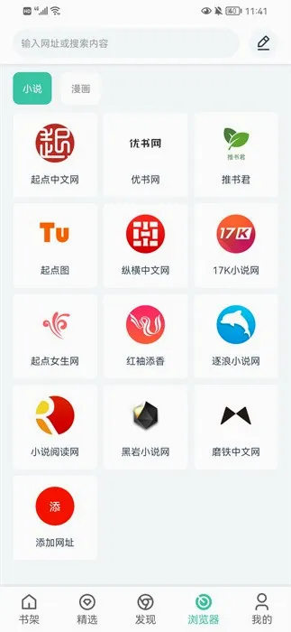 �������������ֻ���v1.0.60 ��׿��