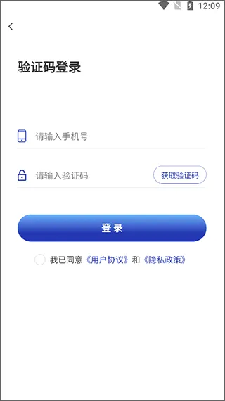 房子装修设计安卓版手机版 房子装修设计安卓版手机版