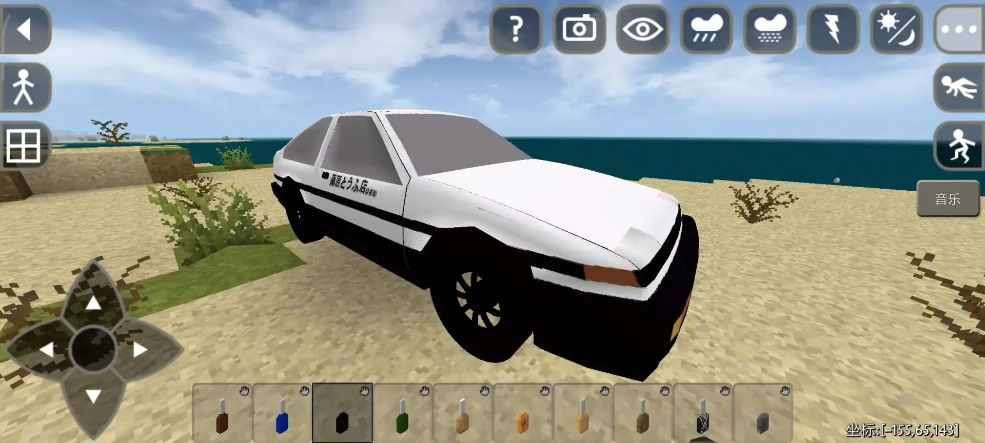 ����ս��2����ʱ��MOD�˵�2026���°汾v1.8.2.3 ��Ѱ�