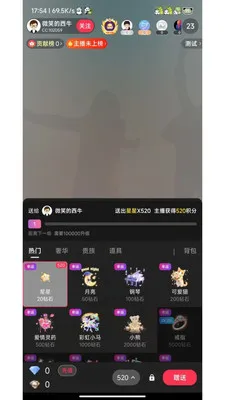 �鶯ֱ��(��������ֱ��)v1.0.4 ��Ѱ�