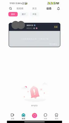 �鶯ֱ��(��������ֱ��)v1.0.4 ��Ѱ�