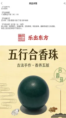 �ֳ�����(���Ļ�����Ӧ��)v1.0.6 ��׿��