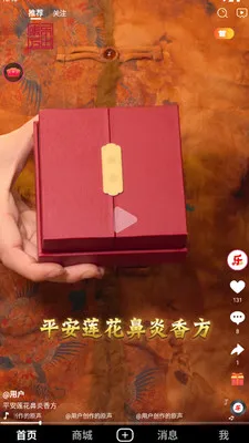 �ֳ�����(���Ļ�����Ӧ��)v1.0.6 ��׿��