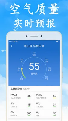 �޹������(����Ԥ������)v7.5.0 ��Ѱ�