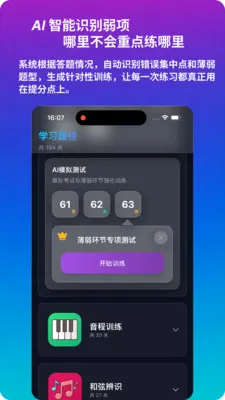 ������������2026�ٷ����°汾v1.0.4 ��Ѱ�