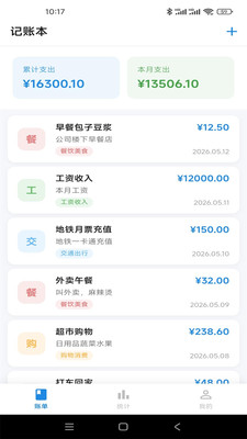 �Ƿ�Ӱ��2026���°汾v1.0.1 �ٷ�����