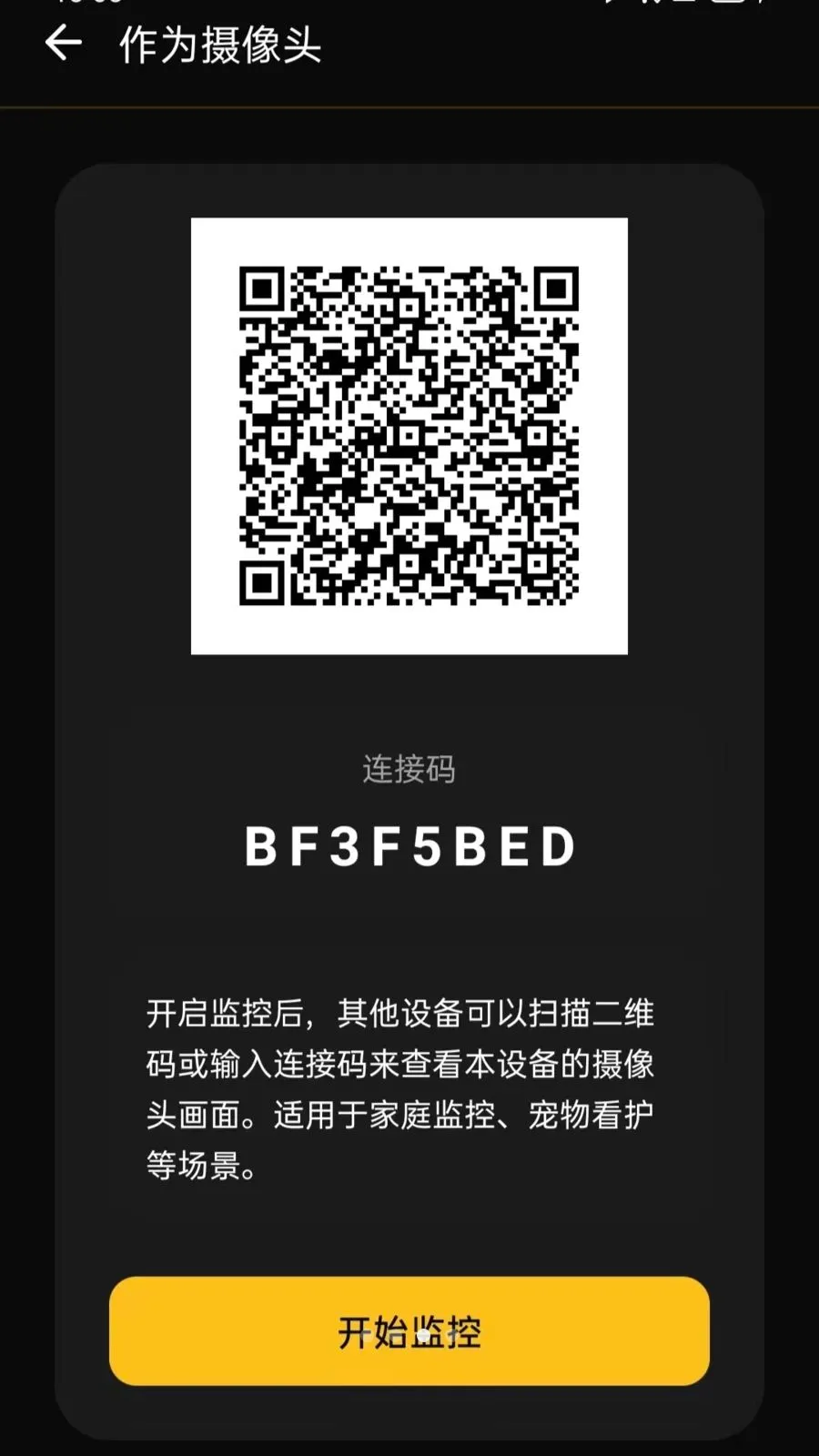 ���ļ��Զ�̿���(��ؿ���С����)v5.0 �ٷ�����