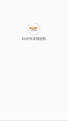 KVIP�������һ�2026�ٷ����°汾v1.1.20 ��׿��