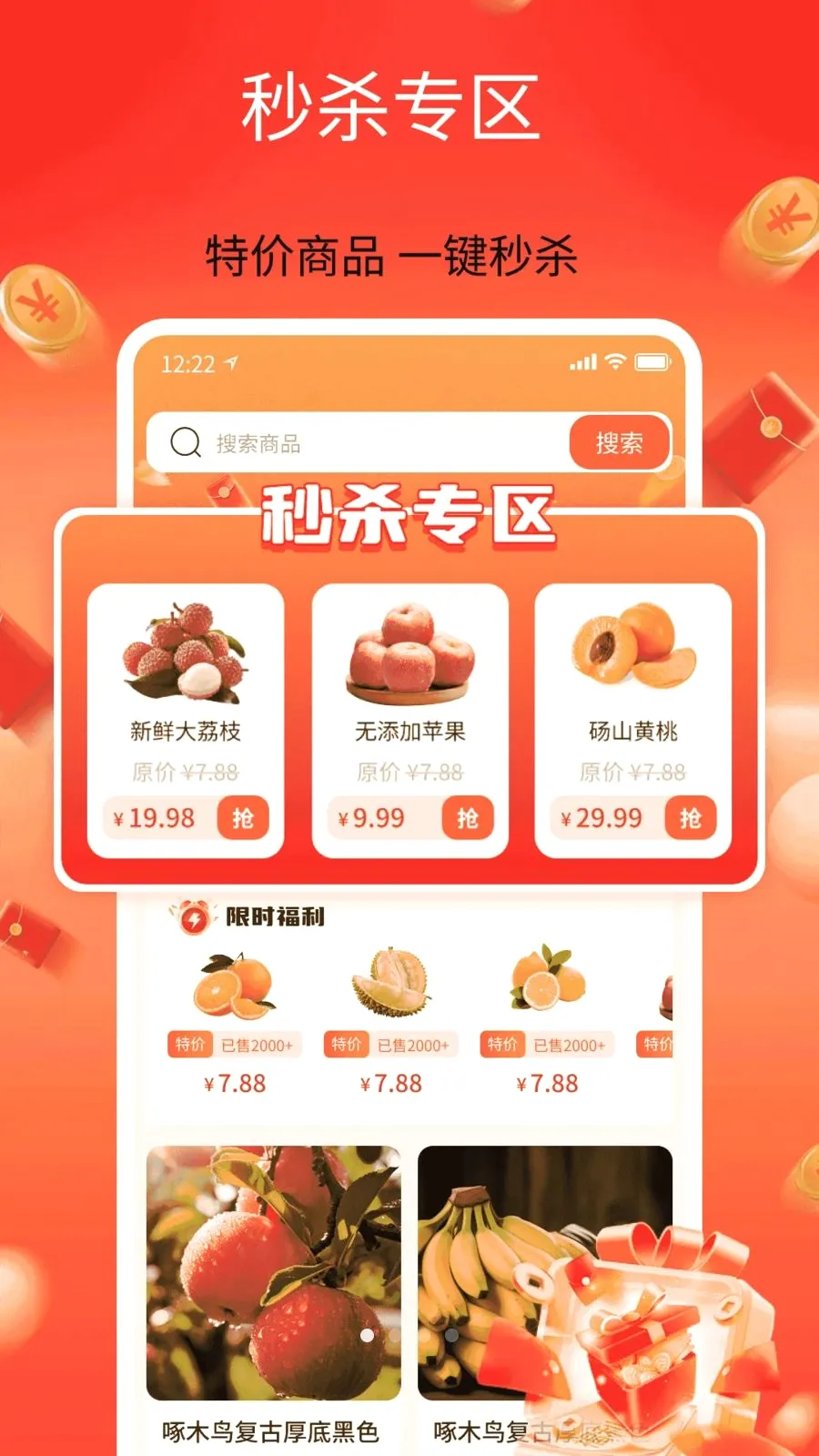 ��������ʡ2026�ٷ����°汾v1.0 ��׿��