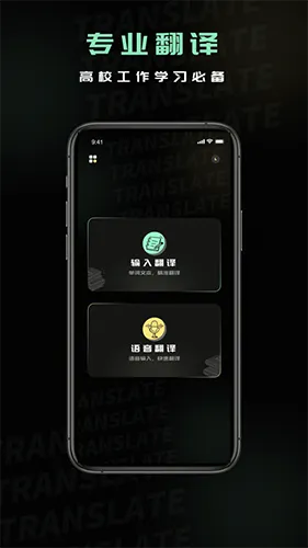 ̩�ķ���2026�ٷ����°汾v2.0.0 �ֻ���