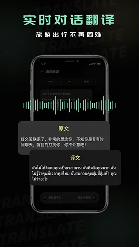̩�ķ���2026�ٷ����°汾v2.0.0 �ֻ���