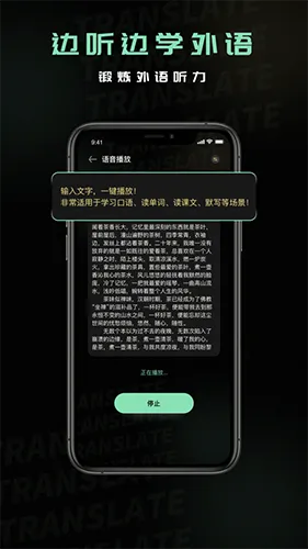 ̩�ķ���2026�ٷ����°汾v2.0.0 �ֻ���