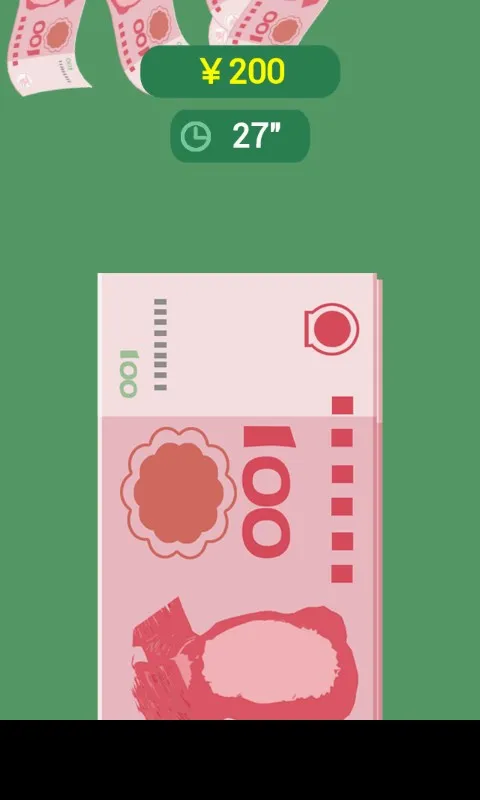��Ǯ�����ֳ��(����������Ϸ)v1.0 �ٷ�����
