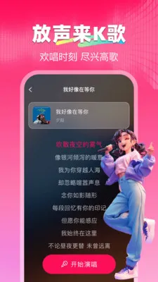 ȫ��質k(���蹤��)v1.2 �ٷ�����