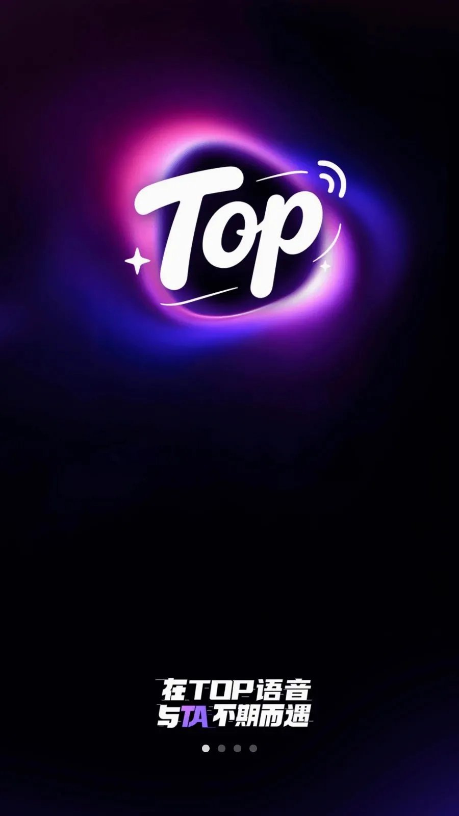 TOP����2026�ٷ����°汾v2.0.0 �ٷ�����