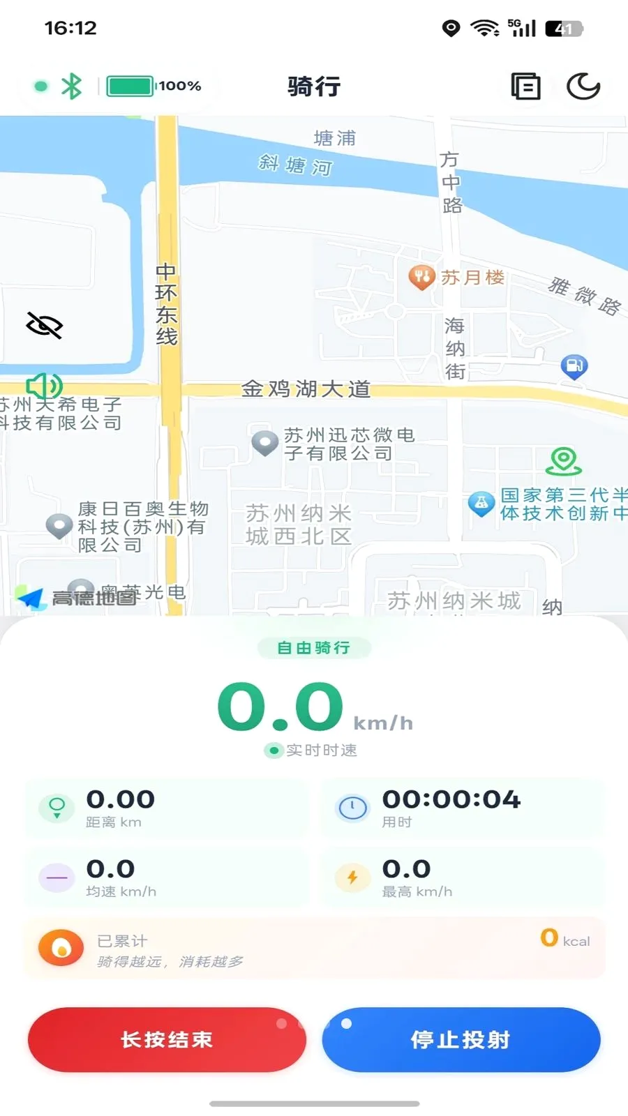 ������Ӱ2026�ٷ����°汾v1.0.0 ��׿��