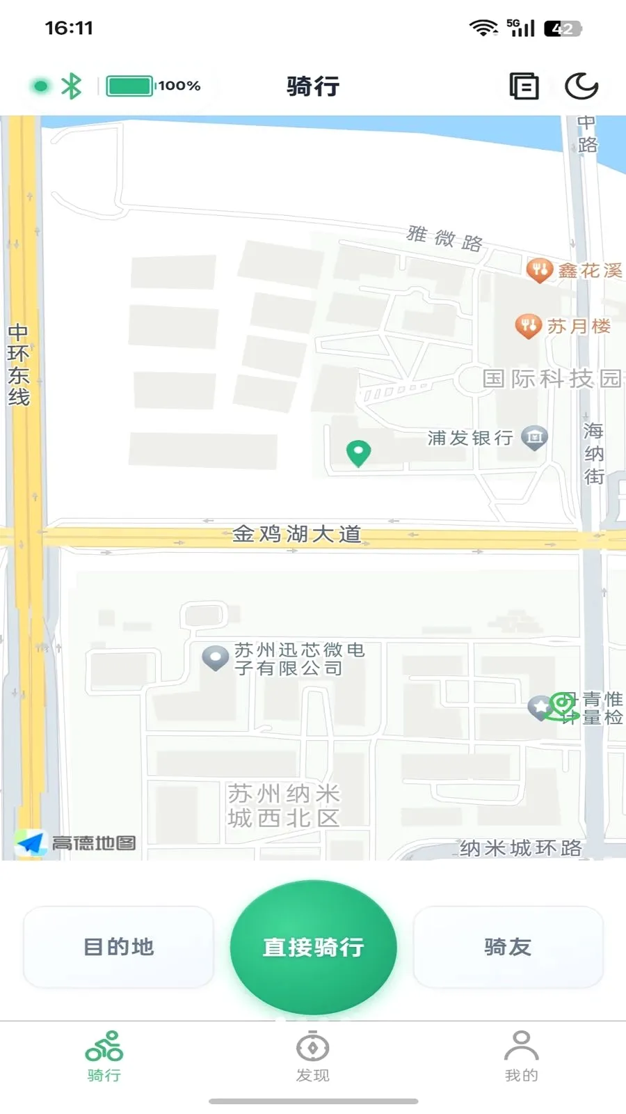 ������Ӱ2026�ٷ����°汾v1.0.0 ��׿��